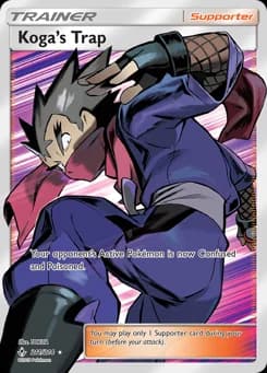 Koga's Trap Unbroken Bonds 211