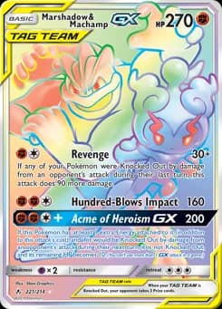 Marshadow & Machamp-GX Unbroken Bonds 221