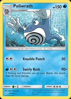 Poliwrath Unbroken Bonds 39