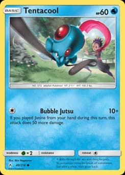 Tentacool Unbroken Bonds 40