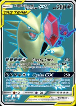 Mega Sableye & Tyranitar-GX Unified Minds 225