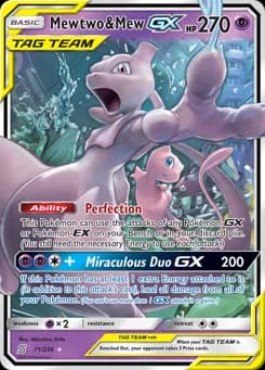 Mewtwo & Mew-GX Unified Minds 71