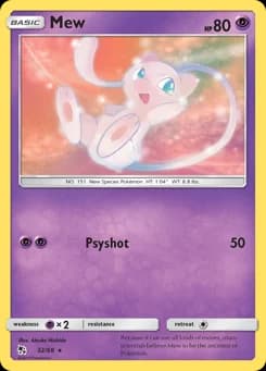 Mew Hidden Fates 32