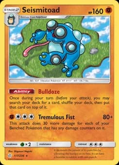 Seismitoad Cosmic Eclipse 117