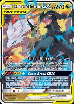 Reshiram & Zekrom-GX Cosmic Eclipse 157