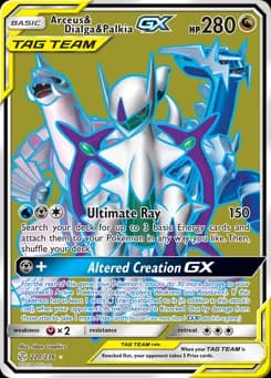 Arceus & Dialga & Palkia-GX Cosmic Eclipse 220