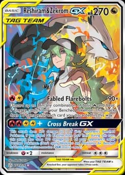 Reshiram & Zekrom-GX Cosmic Eclipse 222