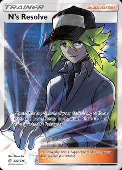 N's Resolve Cosmic Eclipse 232