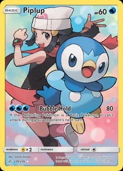 Piplup Cosmic Eclipse 239