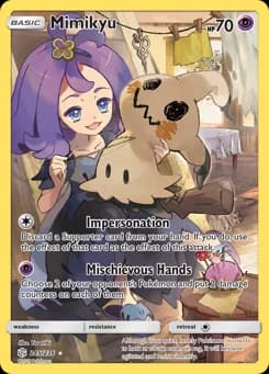 Mimikyu Cosmic Eclipse 245