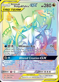 Arceus & Dialga & Palkia-GX Cosmic Eclipse 258