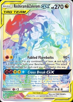 Reshiram & Zekrom-GX Cosmic Eclipse 259