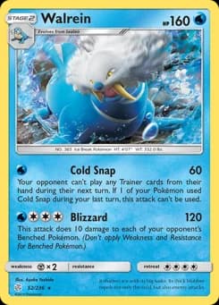 Walrein Cosmic Eclipse 52