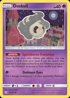 Duskull Cosmic Eclipse 83