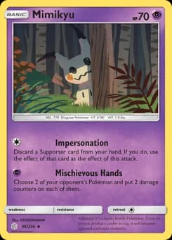 Mimikyu Cosmic Eclipse 96