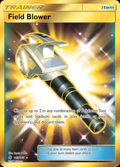 Field Blower Guardians Rising 163