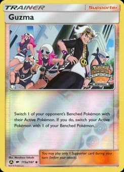 Guzma Burning Shadows 115a
