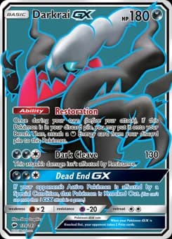 Darkrai-GX Burning Shadows 139