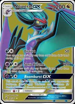 Noivern-GX