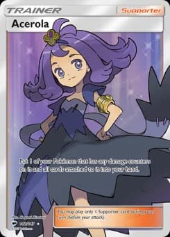 Acerola Burning Shadows 142