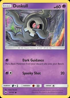 Duskull Burning Shadows 51
