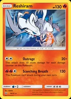 Reshiram Shining Legends 14