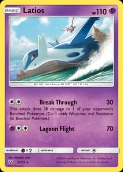 Latios Shining Legends 41