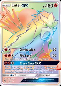 Entei-GX Shining Legends 74