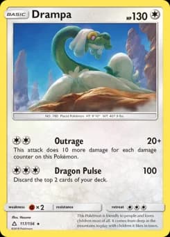 Drampa Ultra Prism 117