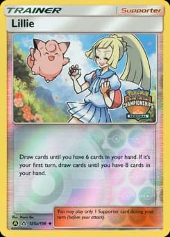 Lillie Ultra Prism 125a