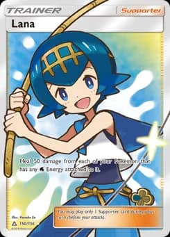 Lana Ultra Prism 150