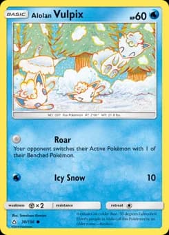 Alolan Vulpix Ultra Prism 30