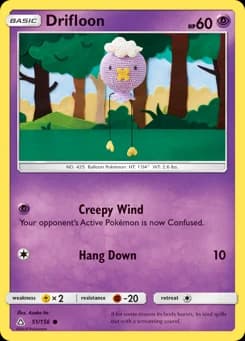 Drifloon Ultra Prism 51