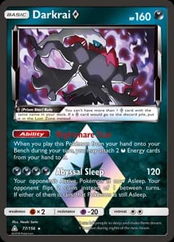 Darkrai ◇ Ultra Prism 77