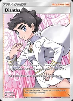 Diantha Forbidden Light 130