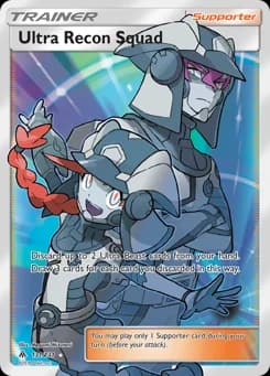 Ultra Recon Squad Forbidden Light 131
