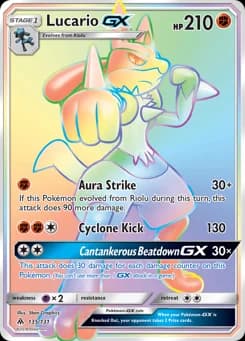 Lucario-GX Forbidden Light 135