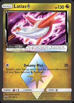 Latias ◇ Celestial Storm 107