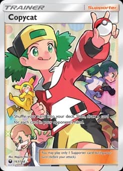 Copycat Celestial Storm 163