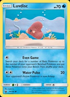 Luvdisc Celestial Storm 44