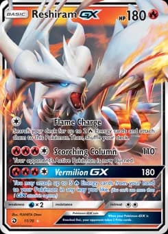 Reshiram-GX Dragon Majesty 11