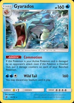 Gyarados Dragon Majesty 20