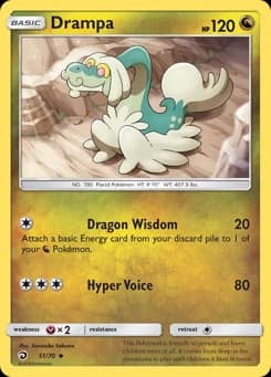 Drampa Dragon Majesty 51
