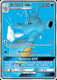 Kingdra-GX Dragon Majesty 66
