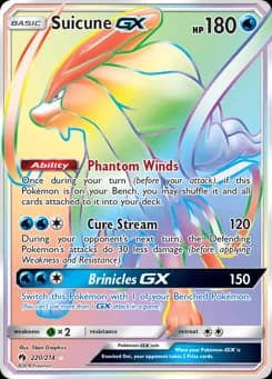 Suicune-GX Lost Thunder 220
