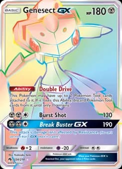 Genesect-GX Lost Thunder 224