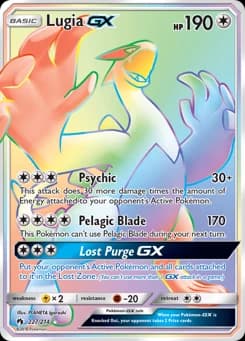 Lugia-GX Lost Thunder 227