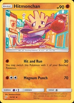 Hitmonchan Team Up 74
