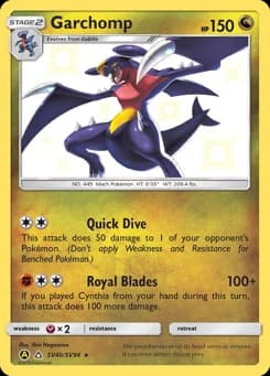 Garchomp Hidden Fates Shiny Vault SV40