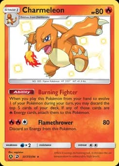 Charmeleon Hidden Fates Shiny Vault SV7